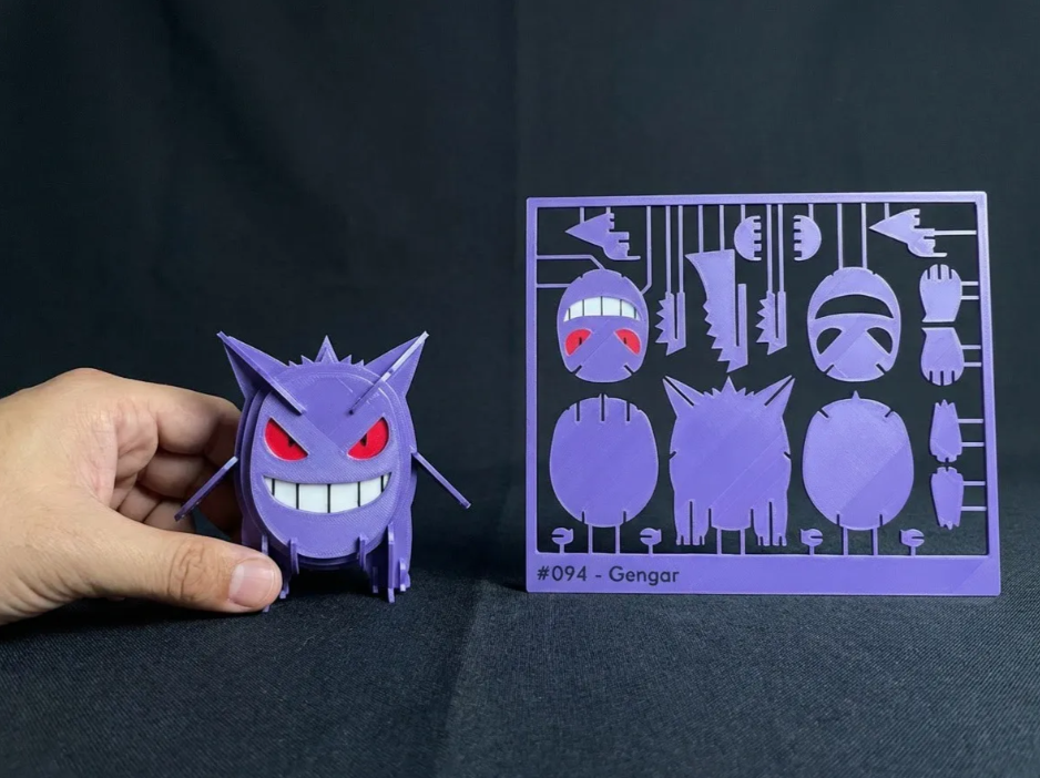 Pokemon #094 -Gengar